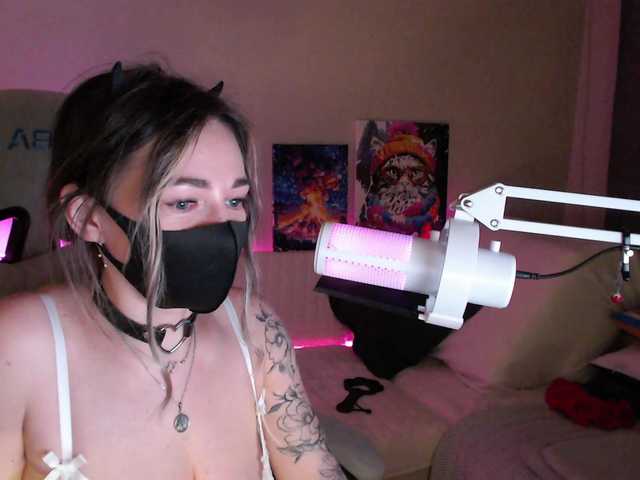 NightMint's BongaCams show and profile