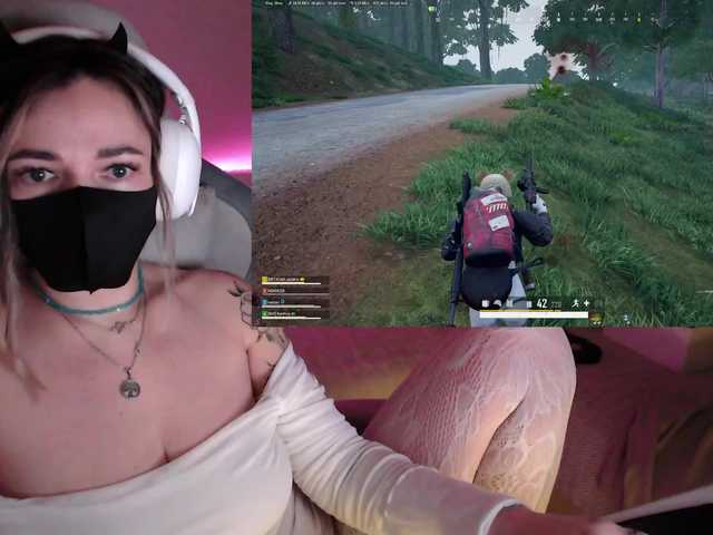 NightMint's BongaCams show and profile