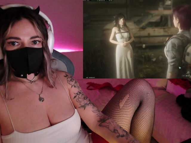 NightMint's BongaCams show and profile