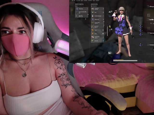 NightMint — Hello everyone) Welcome to my mint room ;)until a juicy blowjob @remain Instagram - night_mint777 PM only for private discussions, how are you, and so on, write in the general chat !!Private chat less than 5 minutes ban ;)SQUIRT in private :)