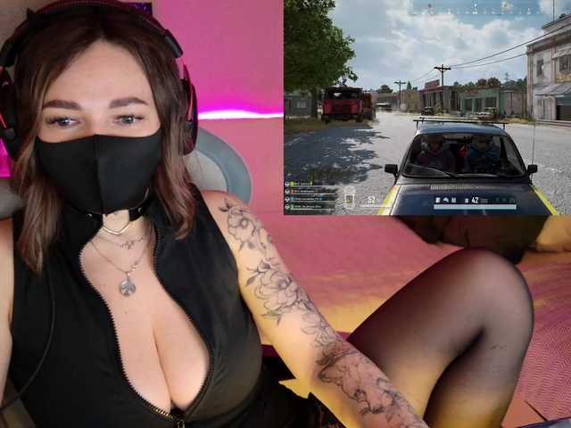 NightMint's BongaCams show and profile