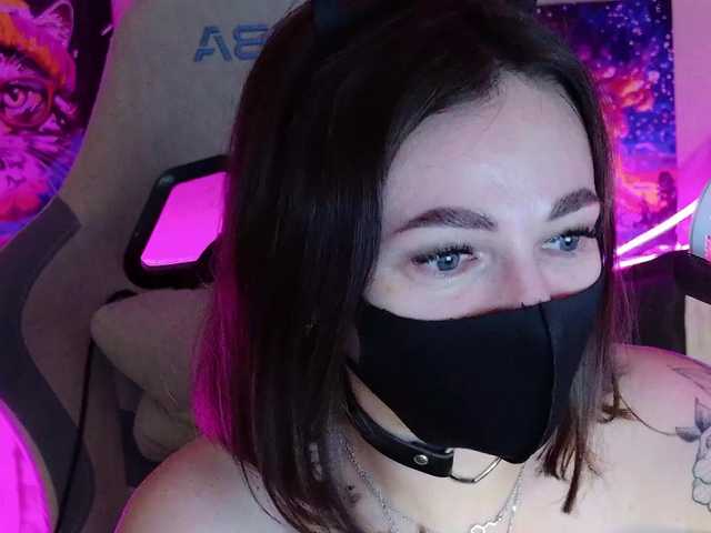 NightMint's BongaCams show and profile