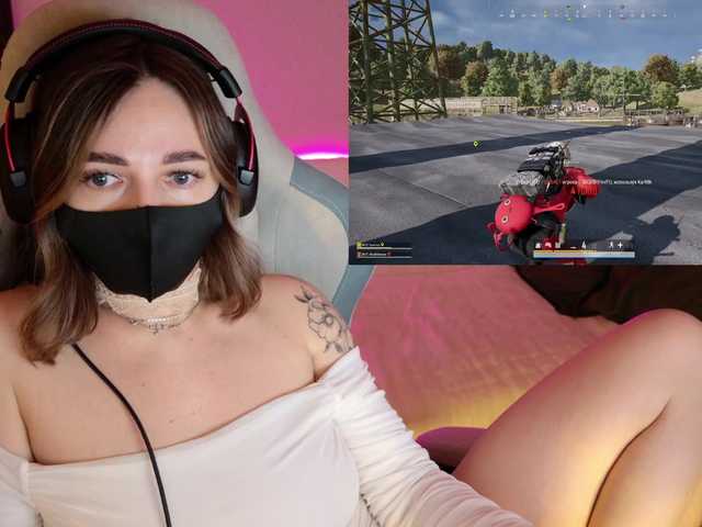 NightMint live cam profile