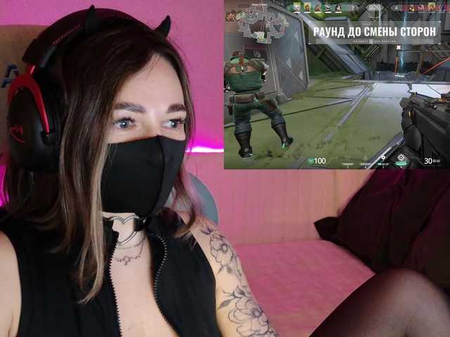 NightMint's BongaCams show and profile