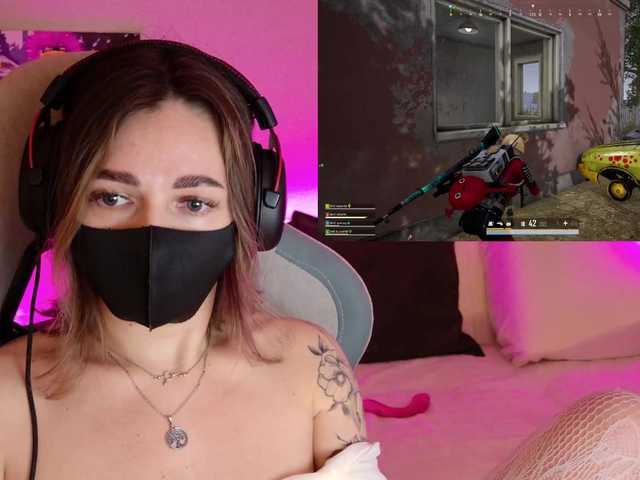 NightMint's BongaCams show and profile