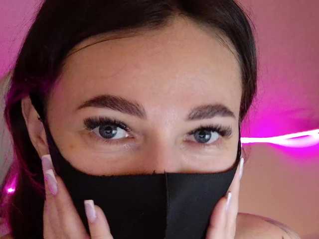 NightMint's BongaCams show and profile