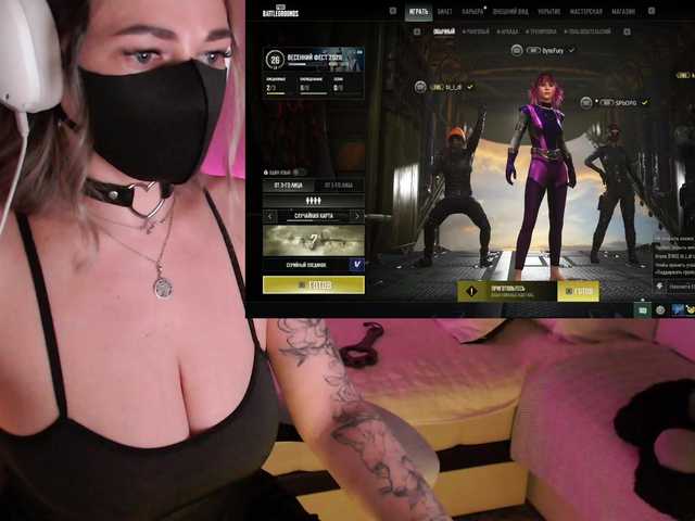 NightMint's BongaCams show and profile