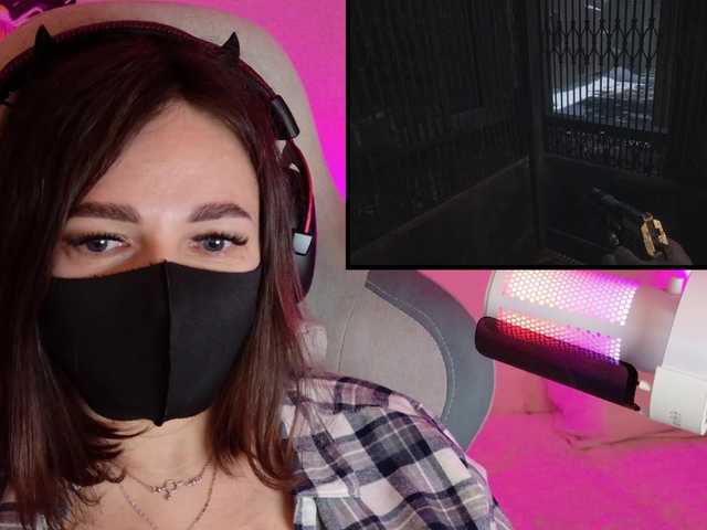 NightMint's BongaCams show and profile