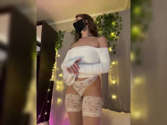 NightMint's BongaCams show and profile