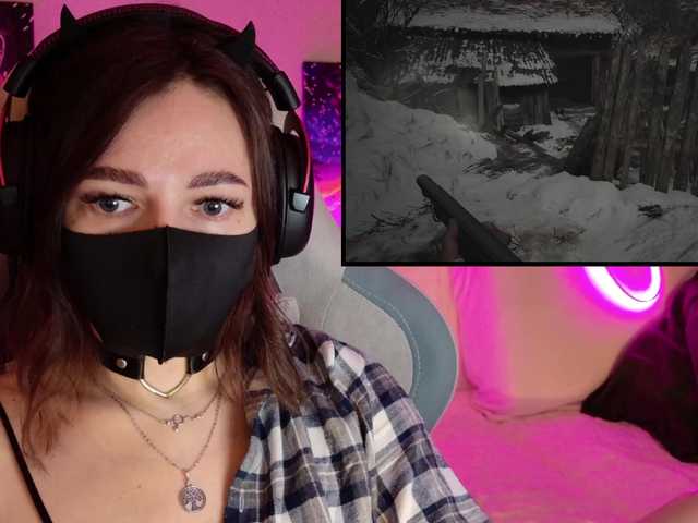 NightMint's BongaCams show and profile