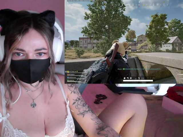 NightMint's BongaCams show and profile