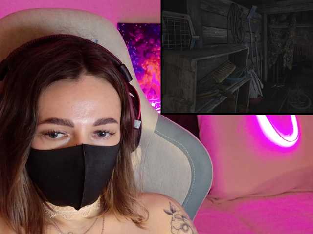 NightMint's BongaCams show and profile