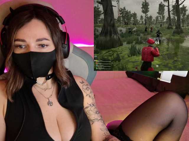 NightMint's BongaCams show and profile