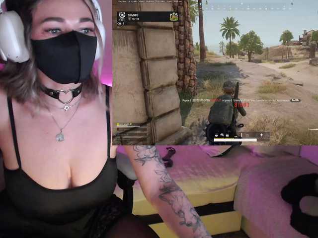 NightMint from BongaCams is Freechat