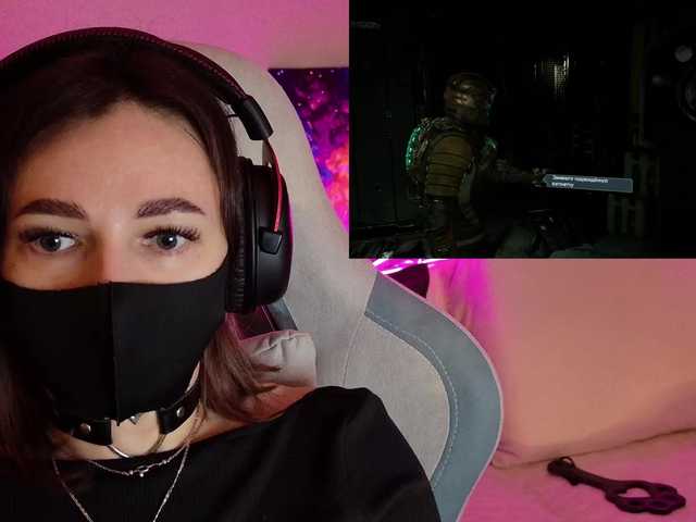 NightMint's BongaCams show and profile