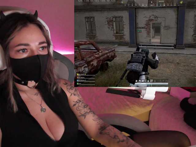 NightMint's BongaCams show and profile