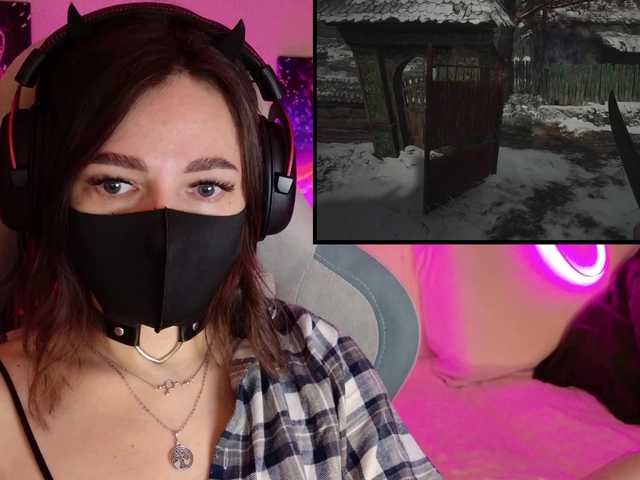 NightMint's BongaCams show and profile