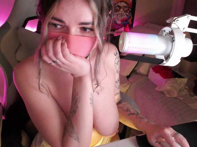 NightMint's BongaCams show and profile