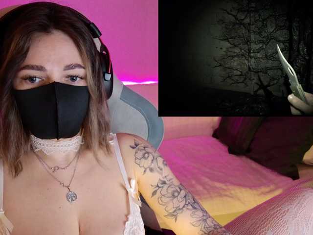 NightMint's BongaCams show and profile