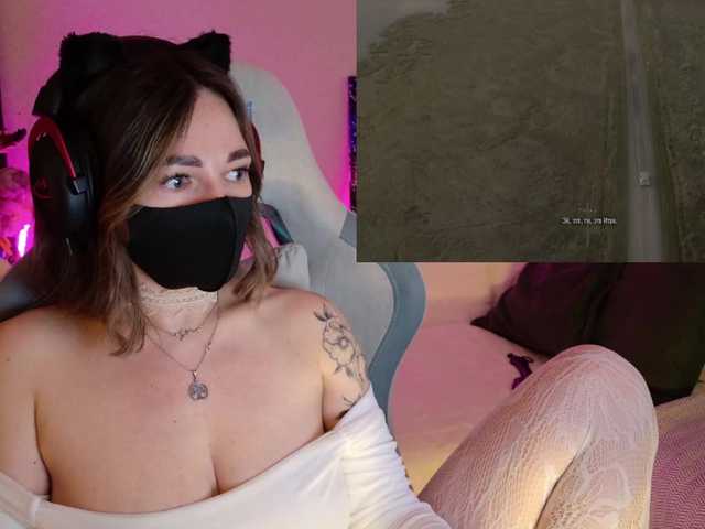 NightMint's BongaCams show and profile