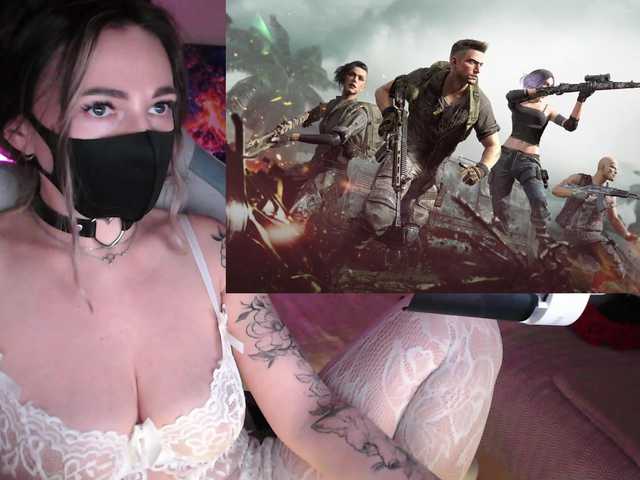 NightMint's BongaCams show and profile