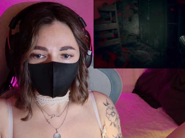 NightMint's BongaCams show and profile