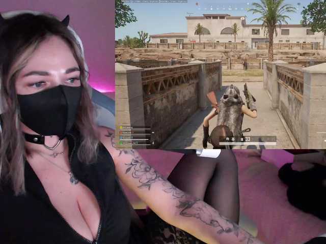 NightMint's BongaCams show and profile