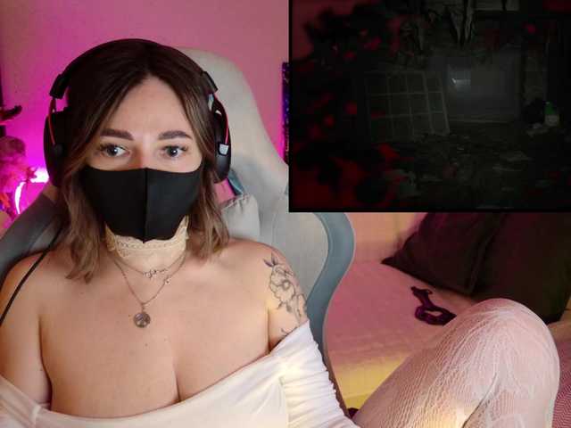 NightMint's BongaCams show and profile