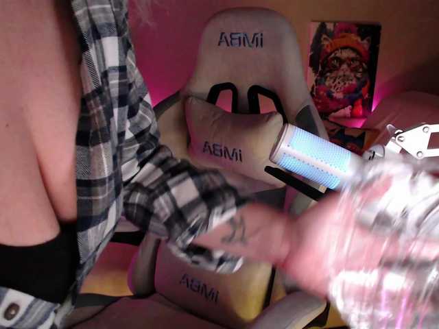 NightMint's BongaCams show and profile