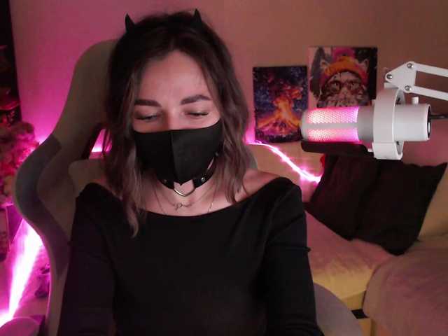 NightMint's BongaCams show and profile