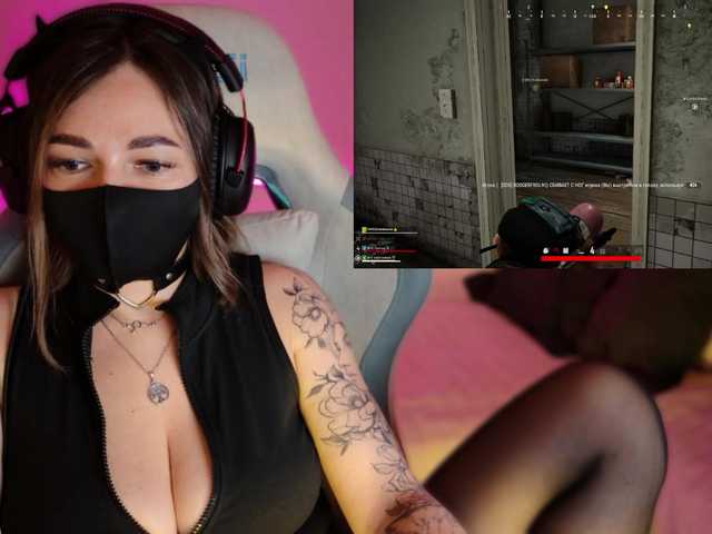 видео NightMint