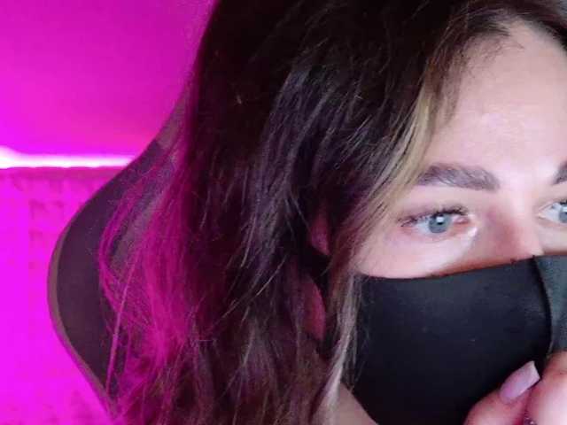 NightMint's BongaCams show and profile