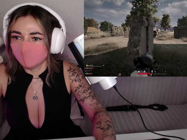 NightMint's BongaCams show and profile