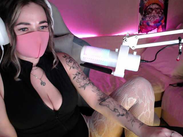 NightMint's BongaCams show and profile