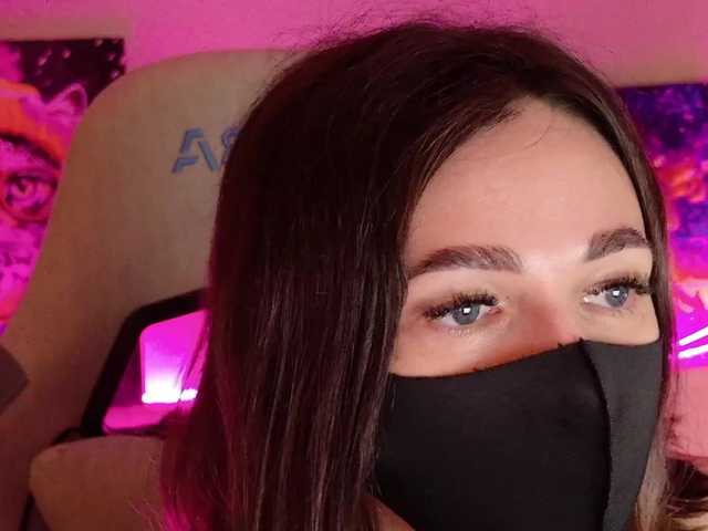 NightMint's BongaCams show and profile