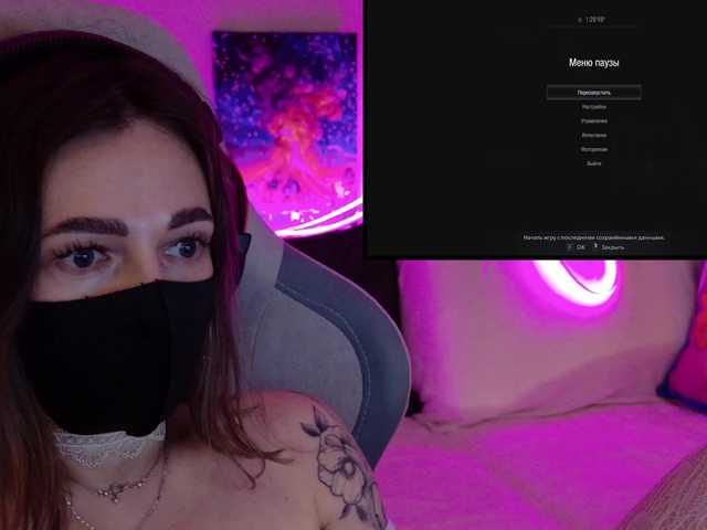 NightMint's BongaCams show and profile