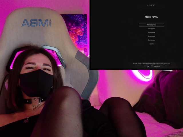 NightMint's BongaCams show and profile