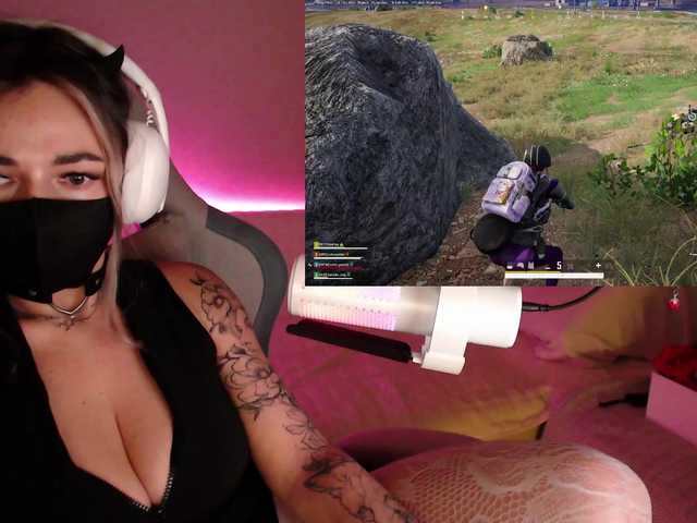 NightMint's BongaCams show and profile