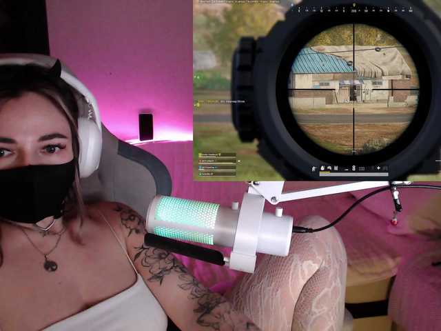 NightMint's BongaCams show and profile