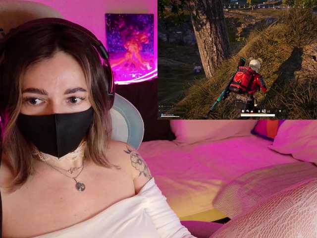 NightMint's BongaCams show and profile