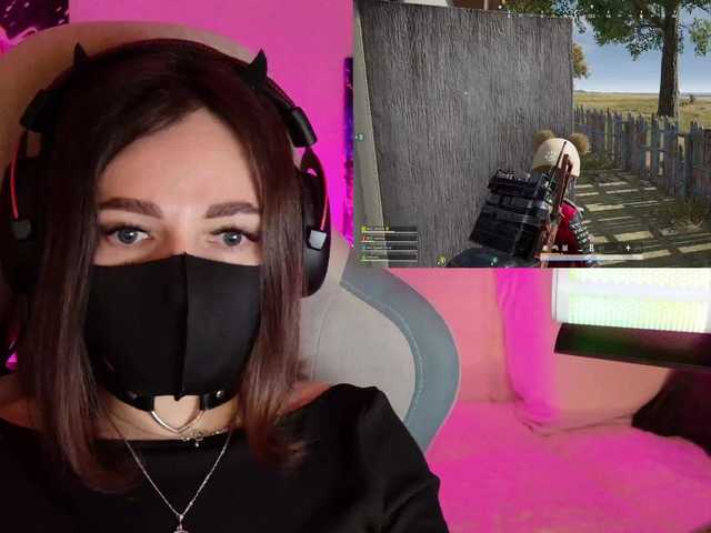 NightMint's BongaCams show and profile