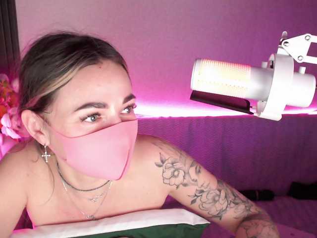 NightMint – webcam model profile photo