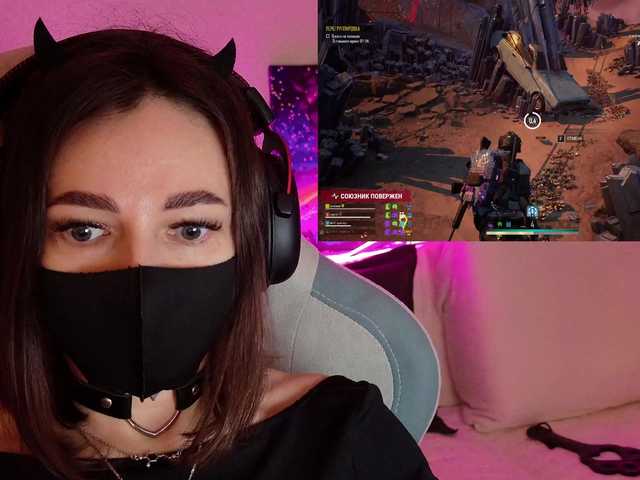 NightMint's BongaCams show and profile