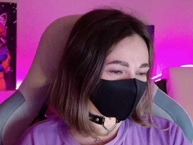 NightMint's BongaCams show and profile