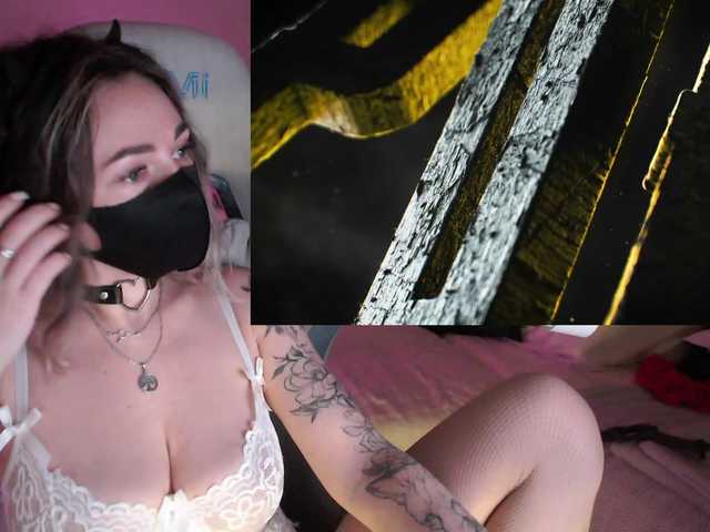 NightMint's BongaCams show and profile