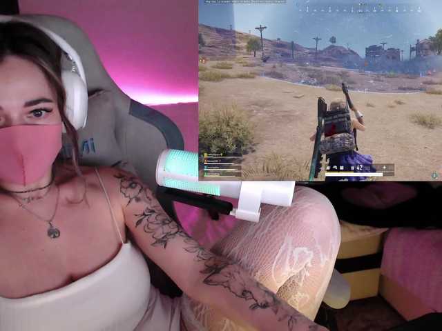 NightMint's BongaCams show and profile