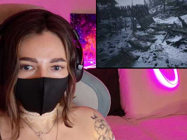 NightMint's BongaCams show and profile