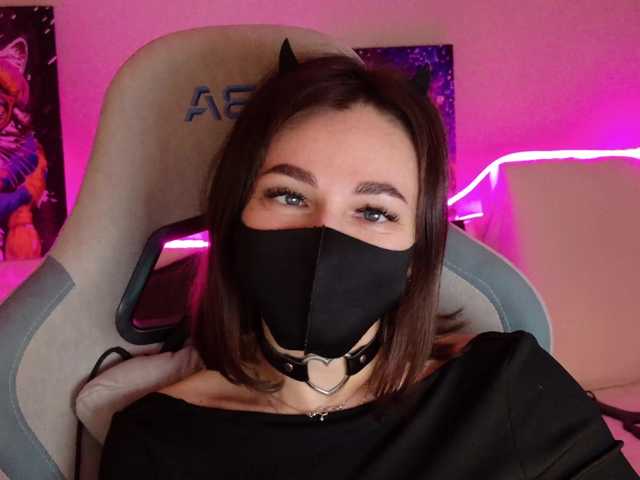 NightMint's BongaCams show and profile