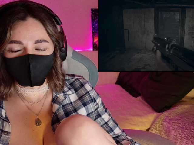 NightMint's BongaCams show and profile