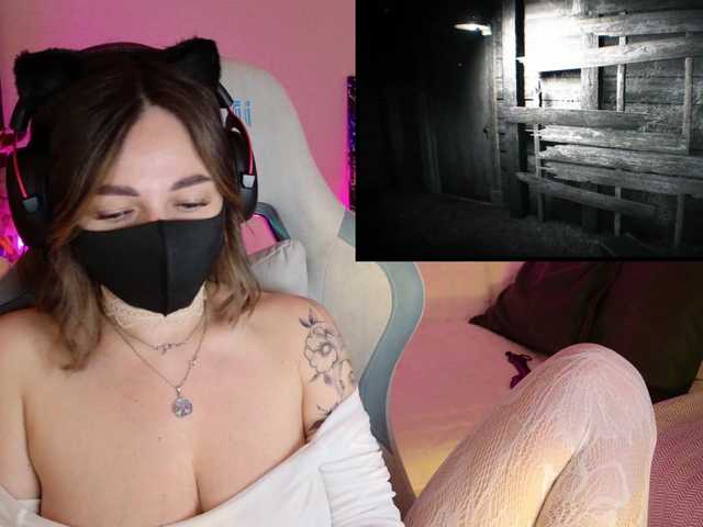 NightMint's BongaCams show and profile